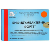 Бифидумбактерин форте порошок для приема внутрь 50 млн.кое/пакет 0,85 г№30. Фото