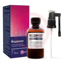 Йодинол раствор для местного и наружного применения 50мл /в комплекте с распылительной насадкой/. Фото