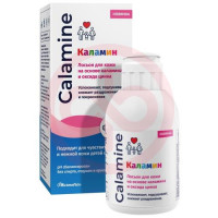 Каламин лосьон 100мл. Фото