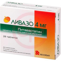 Ливазо таблетки покрытые пленочной оболочкой 4мг №28. Фото