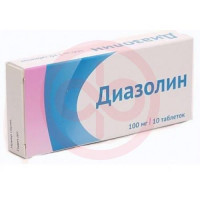 Диазолин таблетки 100мг №10. Фото