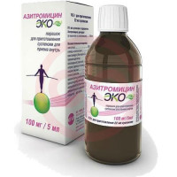Азитромицин экомед порошок для приготовления суспензии для приема внутрь 100мг/5мл 16.5г №1. Фото