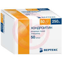 Хондроитин-вертекс капсулы 250мг №50. Фото