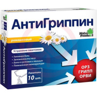 Антигриппин порошок для приготовления раствора для приема внутрь 5г №10 ромашка. Фото