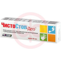 Чистостоп-део крем для рук и ног 50мл п/потоотдел. дезодор. эффект. Фото