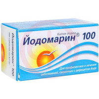 Йодомарин 100 таблетки 0,1мг №100. Фото