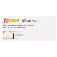 Кеппра концентрат для приготовления раствора для инфузий 100мг/мл 5мл №10. Фото