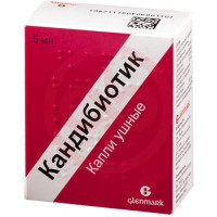 Кандибиотик капли ушные 5мл в комплекте с пипеткой. Фото