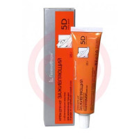 5 дней крем для ног 35г заживл масло облепихи. Фото