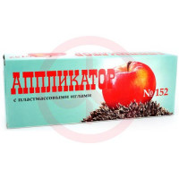 Аппликатор кузнецова коврик массажный 260х590мм №152 пласт. иглы. Фото