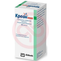 Креон 40000 капсулы кишечнорастворимые 40000ед №50. Фото