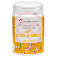Сердце континента дрожжи пивные таблетки 500мг №100. Фото