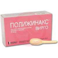 Полижинакс вирго капсулы №6. Фото