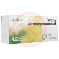 Уголь активированный таблетки 250мг №50. Фото