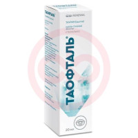 Таофталь капли глазные 40мг/мл 20мл. Фото
