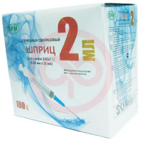 Сфм шприц одноразовый стерильный с иглой 2мл №100 3-х комп 23g 0,63х32мм. Фото