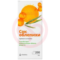 Витатека сок 200мл облепиха прям отжим. Фото