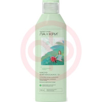 Ла-кри смарт кэа масло массажное 200мл 0 +. Фото