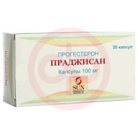 Праджисан капсулы 100мг №30. Фото