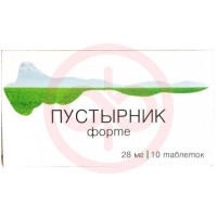Пустырник форте таблетки 28мг №10. Фото