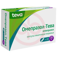 Омепразол-тева капсулы кишечнорастворимые 20мг №28. Фото